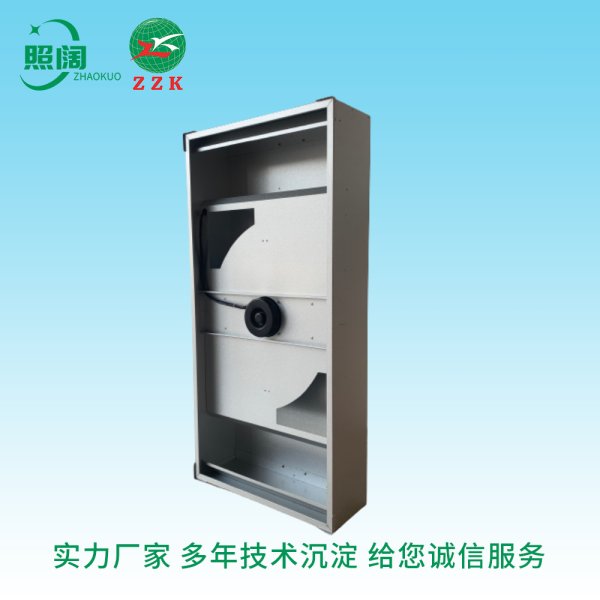 廠家直供 上海照闊污染裝備 過濾機組FFU風機