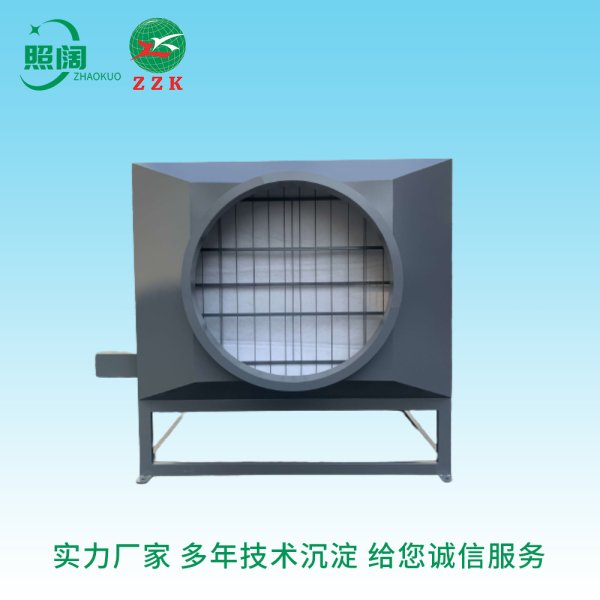 廠家直供 上海照闊污染 背箱式卷簾過濾器 卷簾氛圍過濾器 卷繞式過濾器 污水處置廠用 氛圍污染