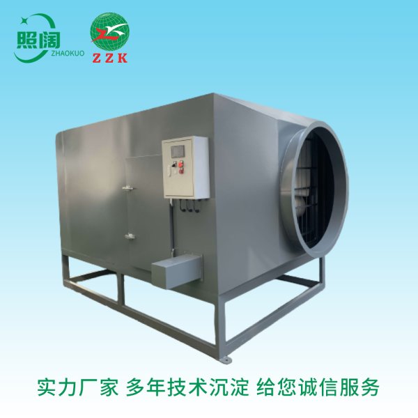 廠家直供 上海照闊污染 背箱式卷簾過濾器 卷簾氛圍過濾器 卷繞式過濾器 污水處置廠用 氛圍污染