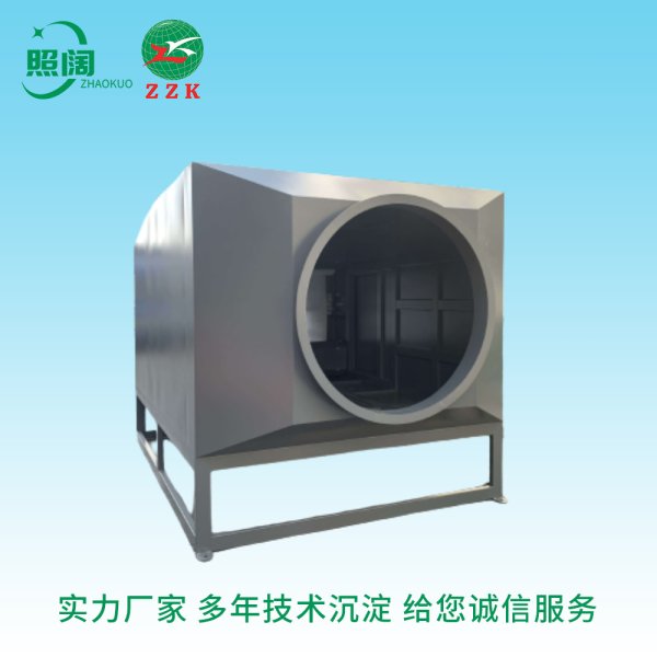廠家直供 上海照闊污染 背箱式卷簾過濾器 卷簾氛圍過濾器 卷繞式過濾器 污水處置廠用 氛圍污染