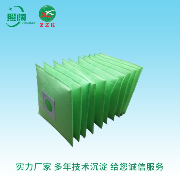 廠家直供 上海照闊污染裝備無限公司 初效風琴式過濾器 風琴袋式過濾器 中效風琴袋式過濾器 過濾袋 氛圍過濾器 過濾網 濾芯