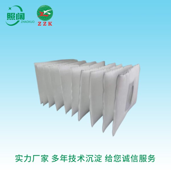 廠家直供 上海照闊污染裝備無限公司 初效風琴式過濾器 風琴袋式過濾器 中效風琴袋式過濾器 過濾袋 氛圍過濾器 過濾網 濾芯