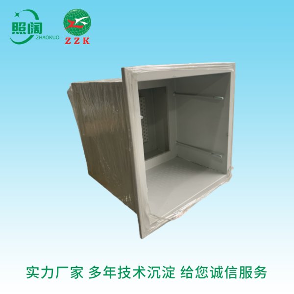廠家直供 上海照闊污染裝備無限公司 高效送風口