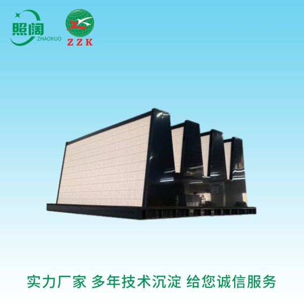廠家直供 HEPA鹽霧過濾器 高效V型過濾器 氛圍過濾網 濾芯 塑料框V型 氛圍過濾器