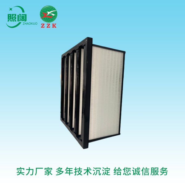 廠家直供 HEPA鹽霧過濾器 高效V型過濾器 氛圍過濾網 濾芯 塑料框V型 氛圍過濾器