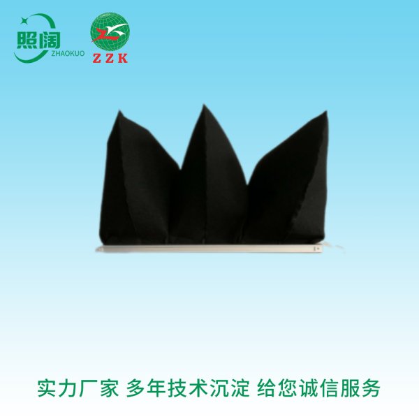 廠家直供 上海照闊污染裝備無限公司 活性炭袋式過濾器 活性碳袋式過濾器 除甲醛異味 氛圍過濾網 過濾袋 濾芯 空調過濾網