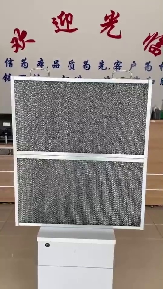廠家直供 上海照闊污染裝備無限公司 油煙過濾器 全金屬過濾器濾網濾芯 氛圍過濾器 蜂窩鋁箔