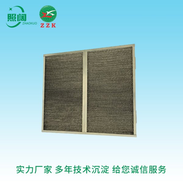 廠家直供 上海照闊污染裝備無限公司 油煙過濾器 全金屬過濾器濾網濾芯 氛圍過濾器 蜂窩鋁箔