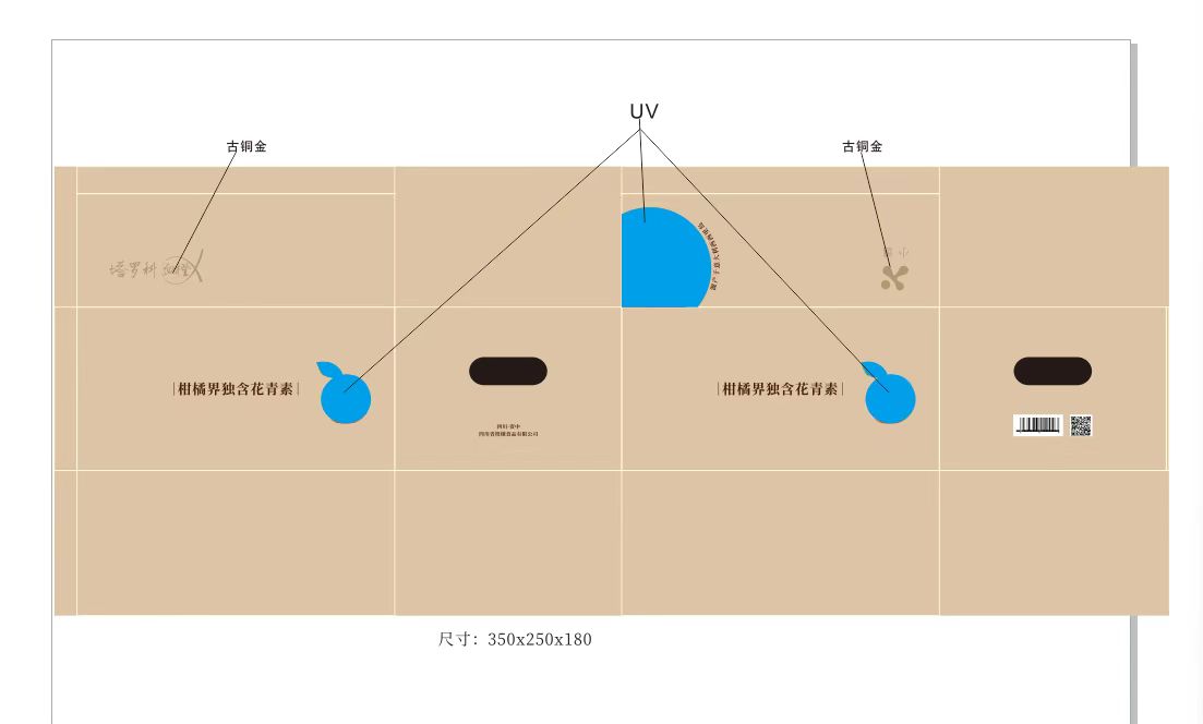 1a8f514d19af8b33c9400f1bd5a874bc