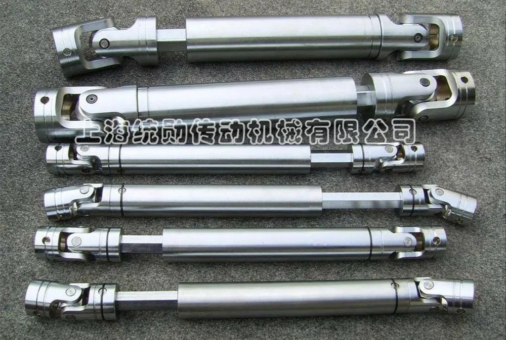 萬向節廠家
