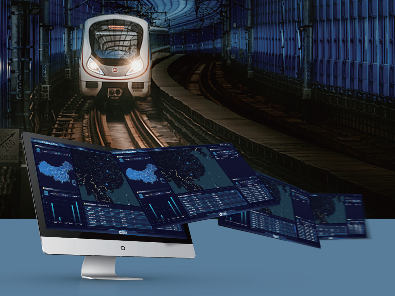 QimMoS+ 自动化变形监测平台