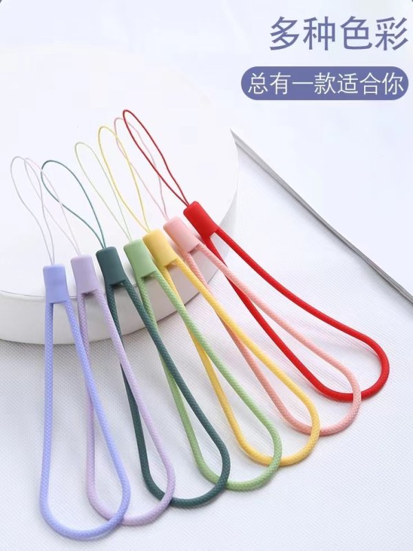 纹理液态硅胶挂绳