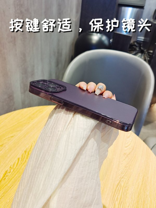 苹果14系列全包防摔手机壳