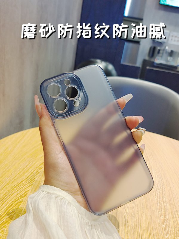苹果14系列全包防摔手机壳