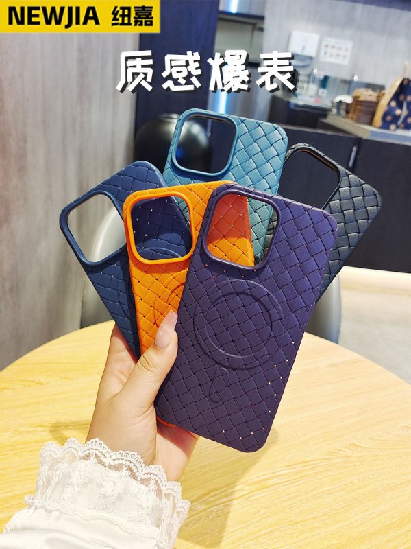 苹果14系列编织磁吸手机壳