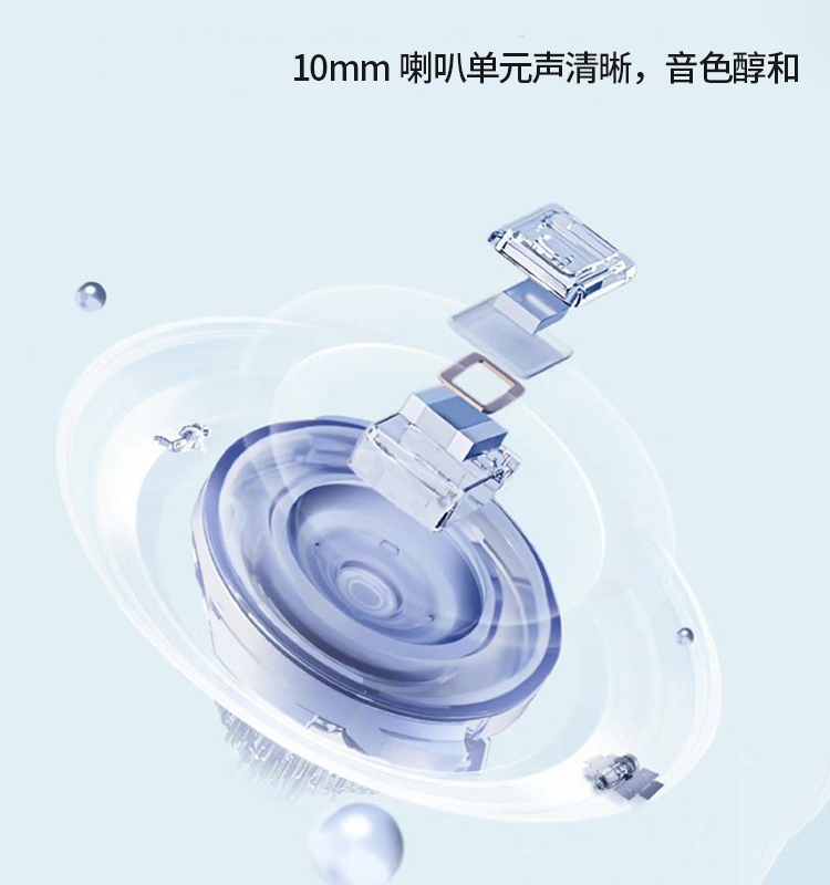 无线蓝牙耳机颈挂式