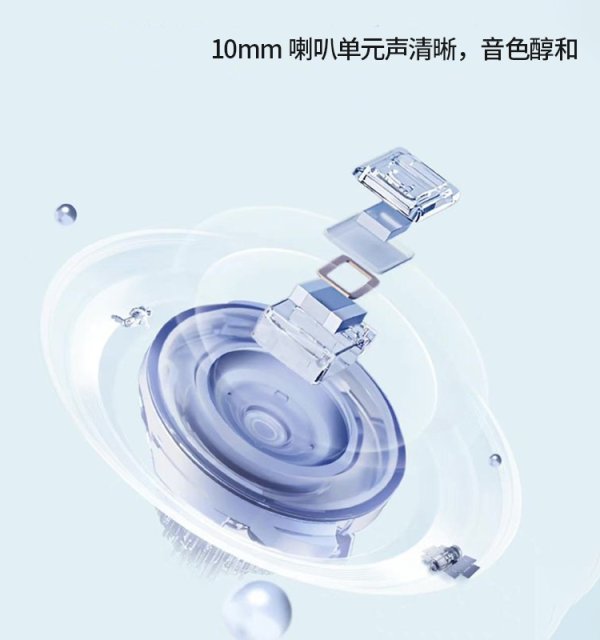无线蓝牙耳机颈挂式