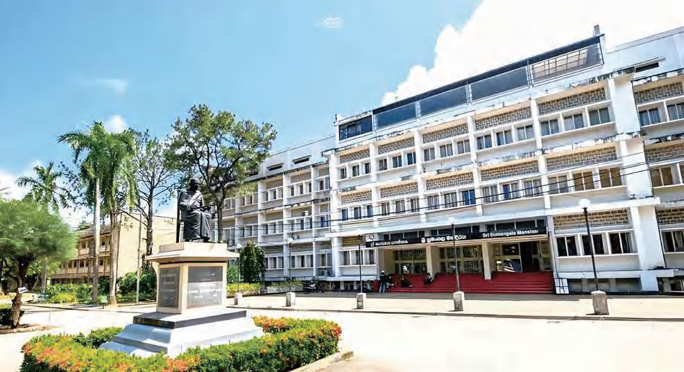斯里兰卡首都大学经济学博士