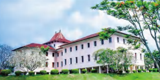 佩拉德尼亚大学科学教育硕士