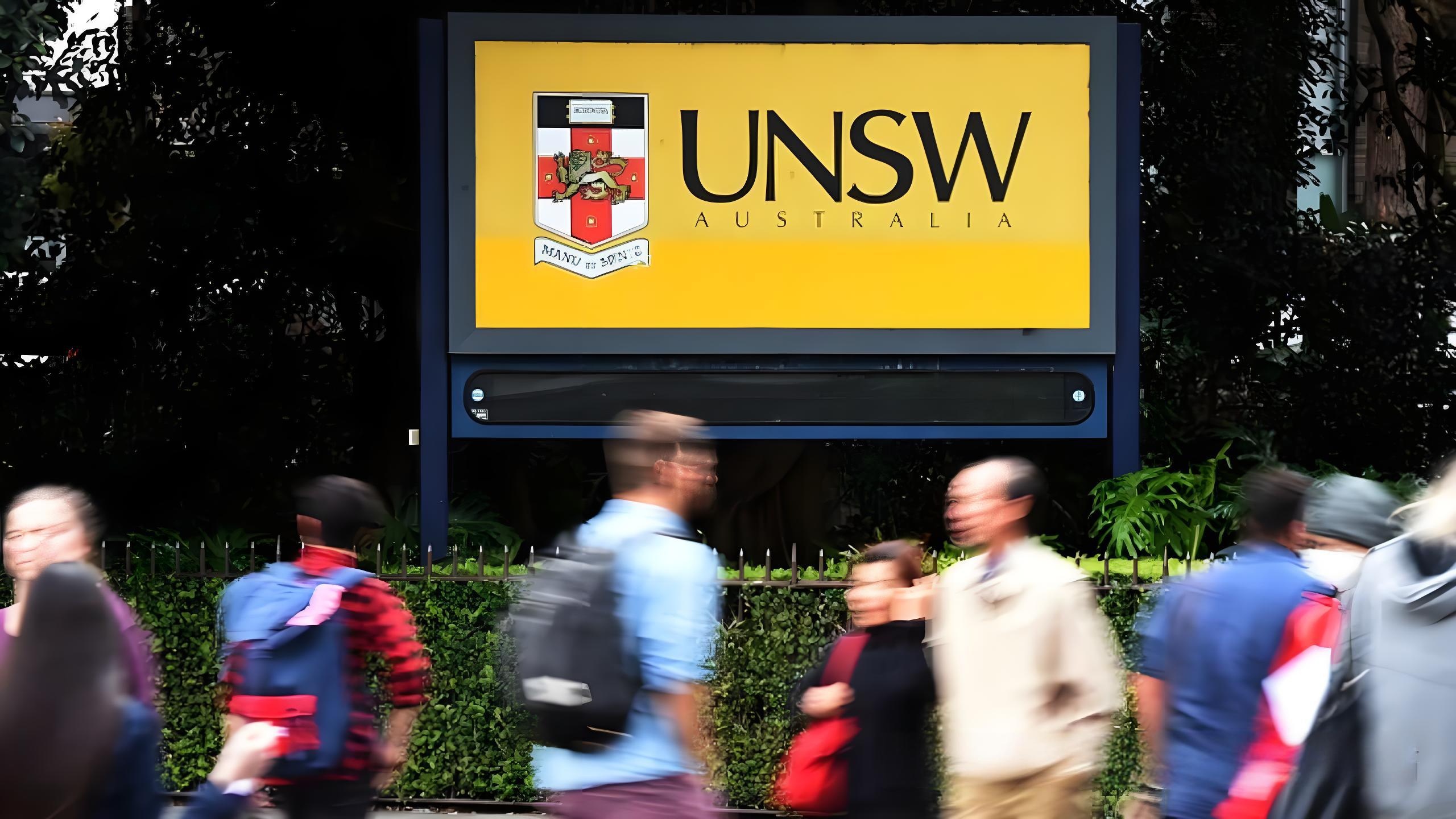 去澳洲读研两年50万够吗