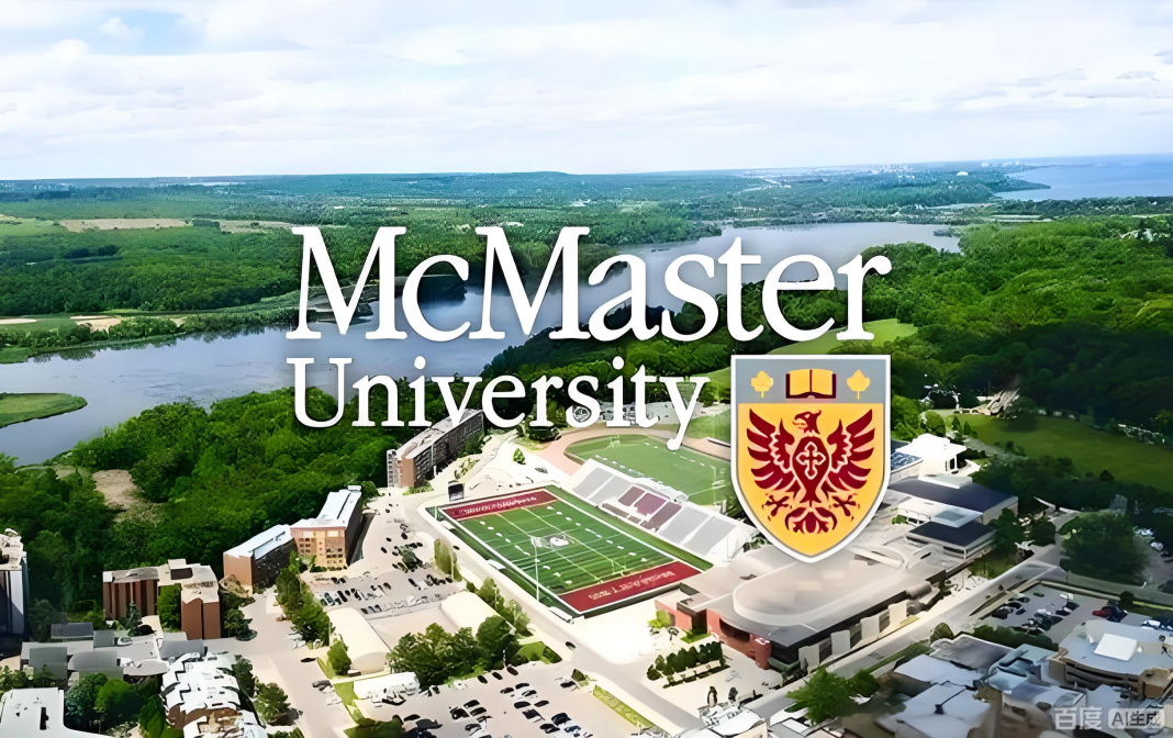 加拿大留学-麦克马斯特大学硕士申请