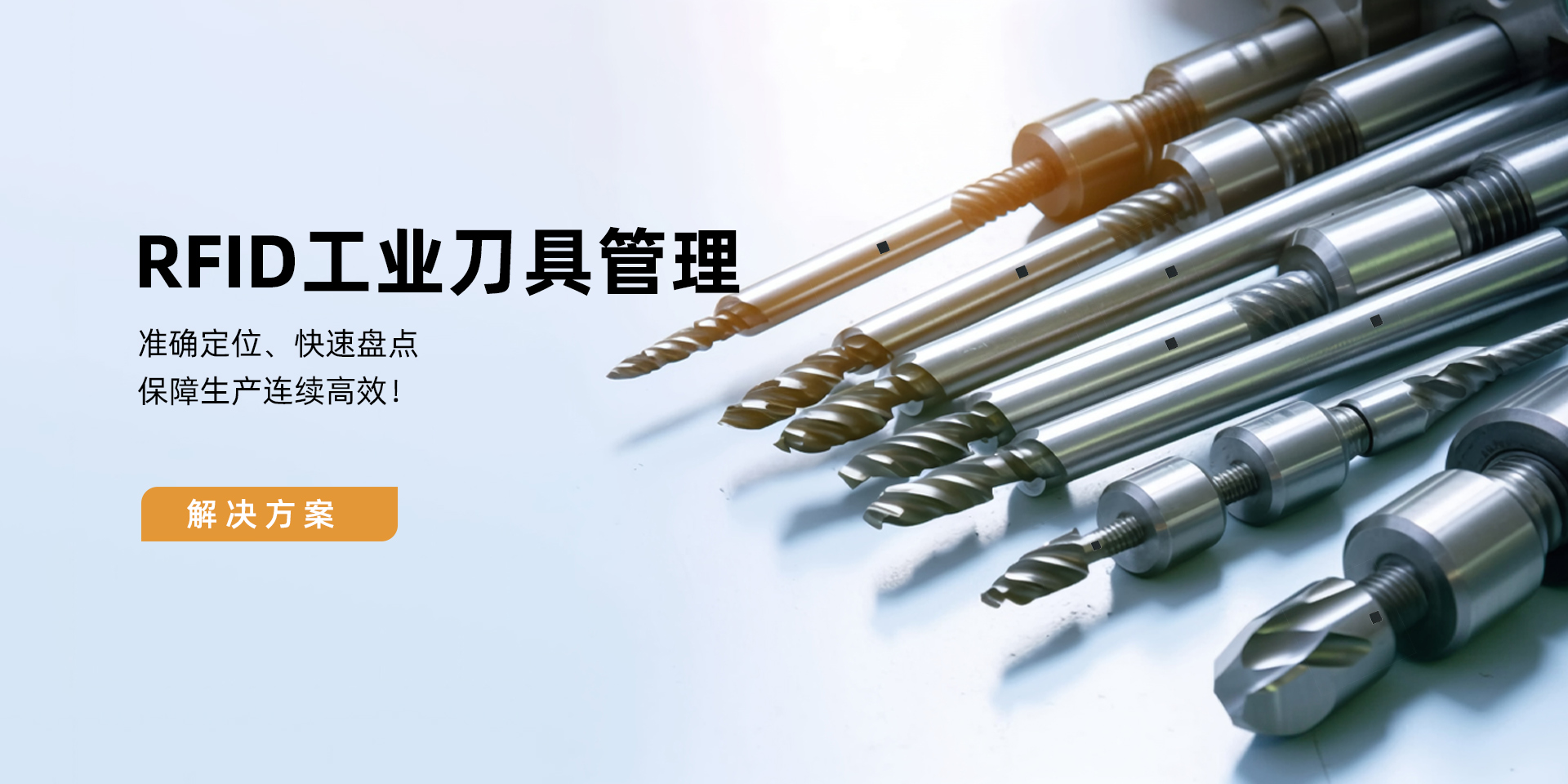上海華苑斯碼特信息技術有限公司公司介紹