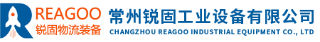333体育工业设备有限公司