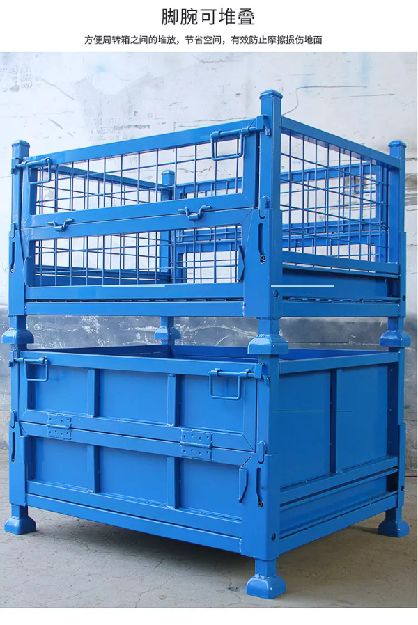 工位器具类堆垛架
