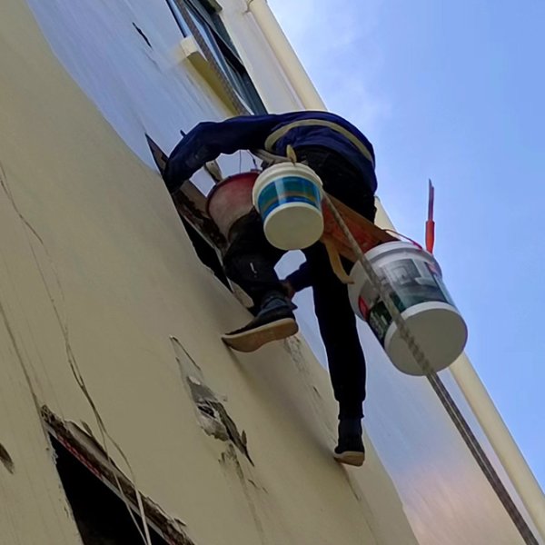 外墙防水