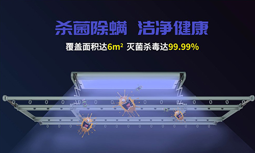 必一运动新品秀，老沈直播见——Y15X正式发布