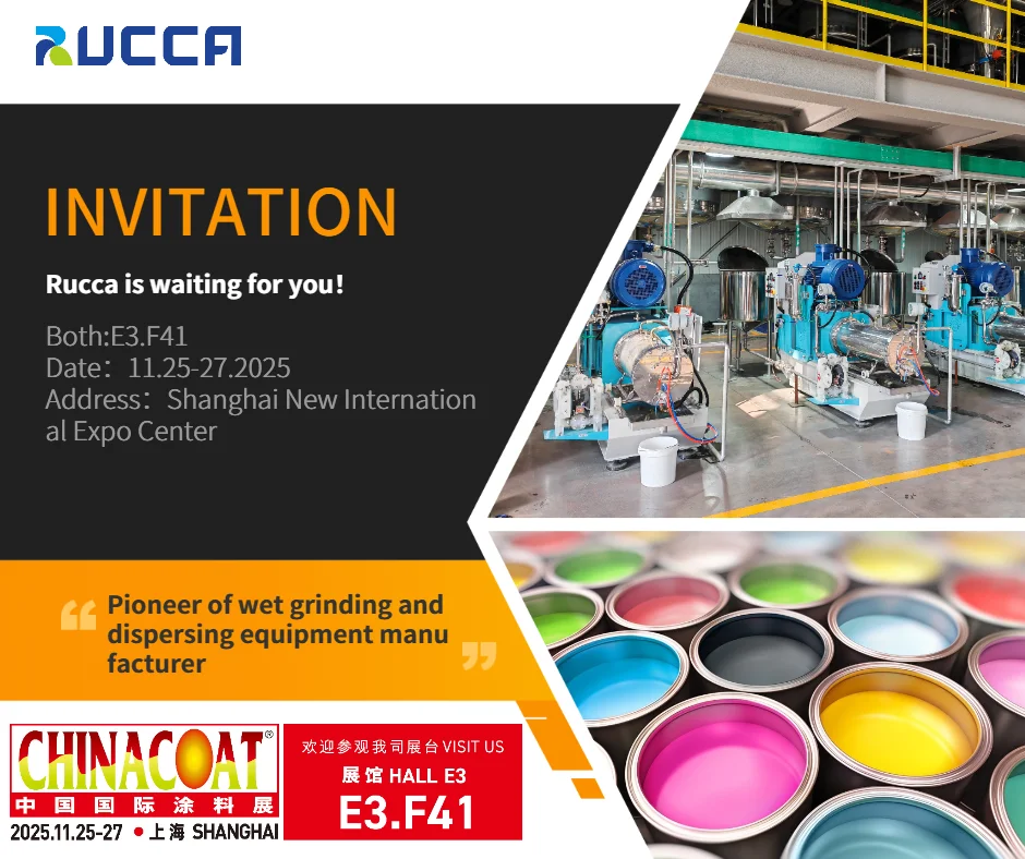 创新研磨科技，赋能涂料未来！蜜桃传媒AV科技即将盛装亮相2025中国国际涂料展