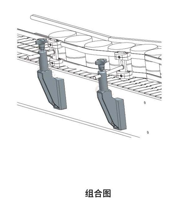 中型支架