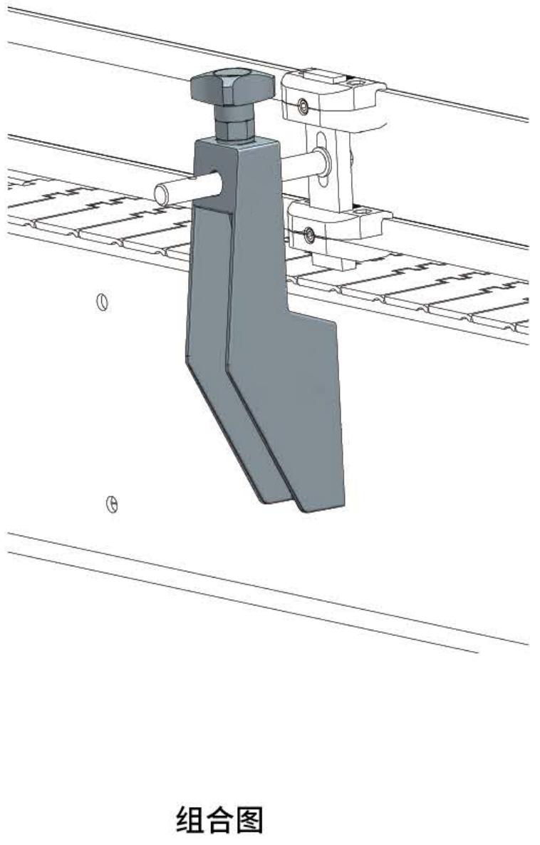 PJ805特大支架