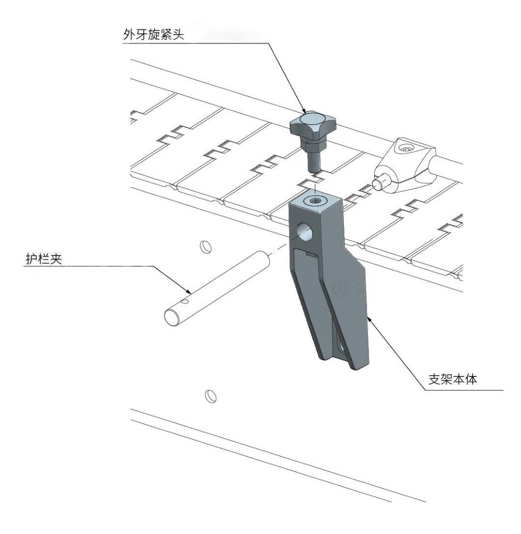 PJ801小支架