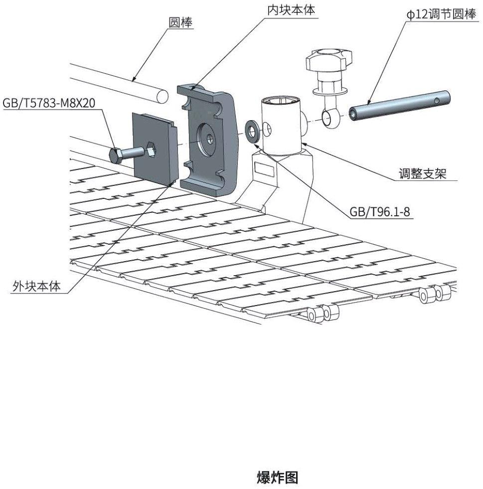 单夹B PJ815