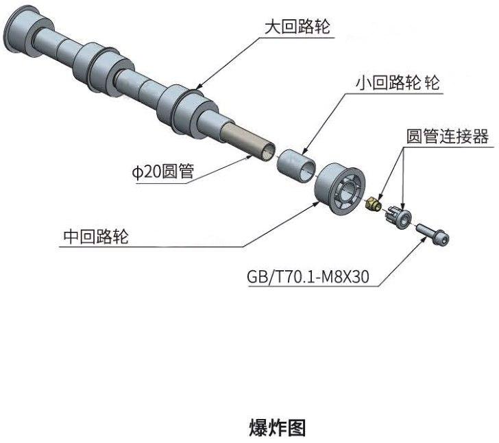 PJ819 尼龙托轮