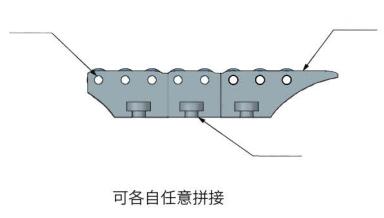 滚珠过渡板2 PJ852B