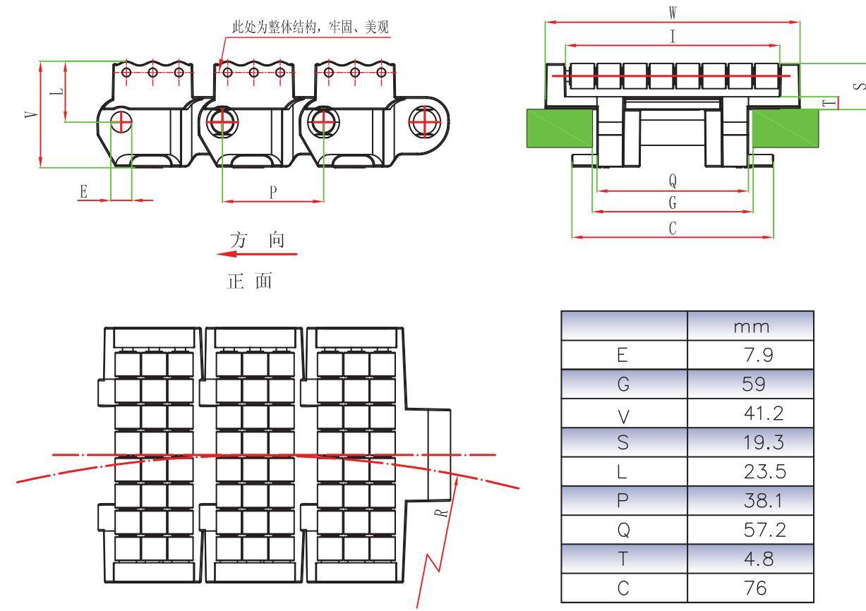 LB882TAB-K375滚珠侧弯链