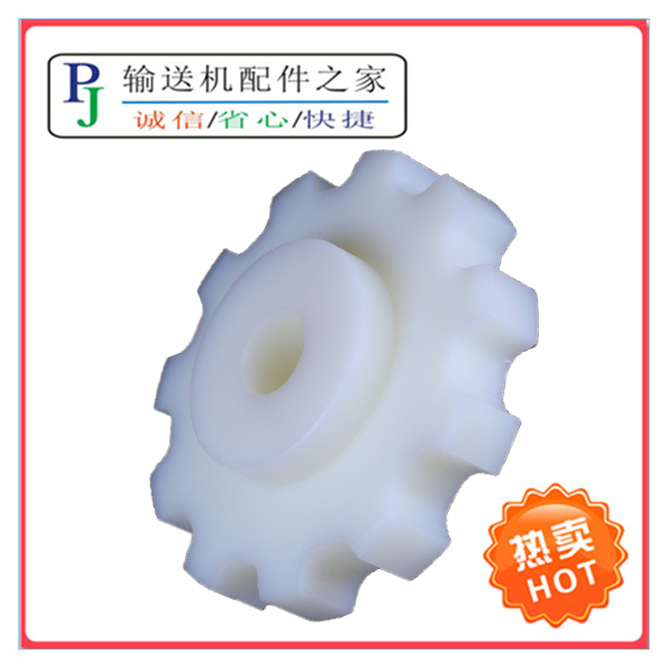 LB820系列机加工塑料尼龙齿轮