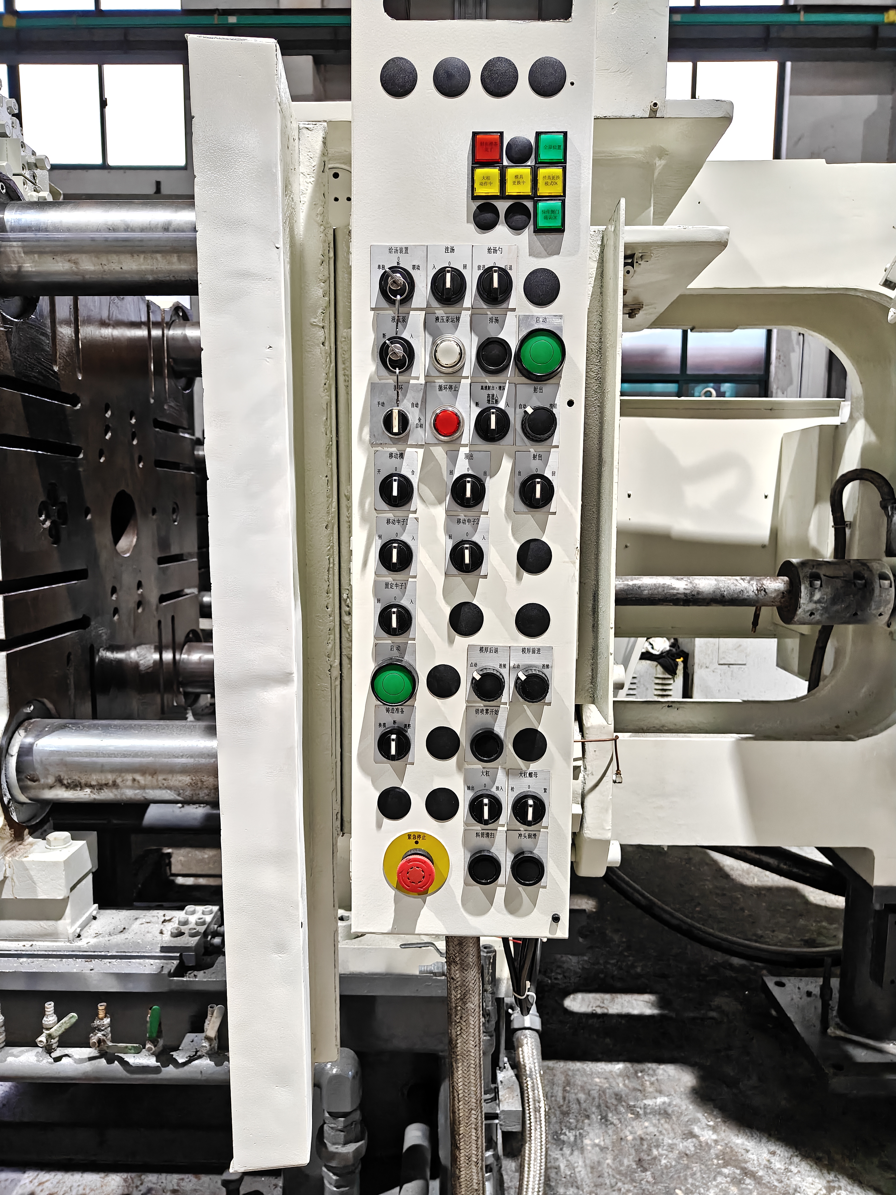 東芝壓鑄機 東芝壓鑄機