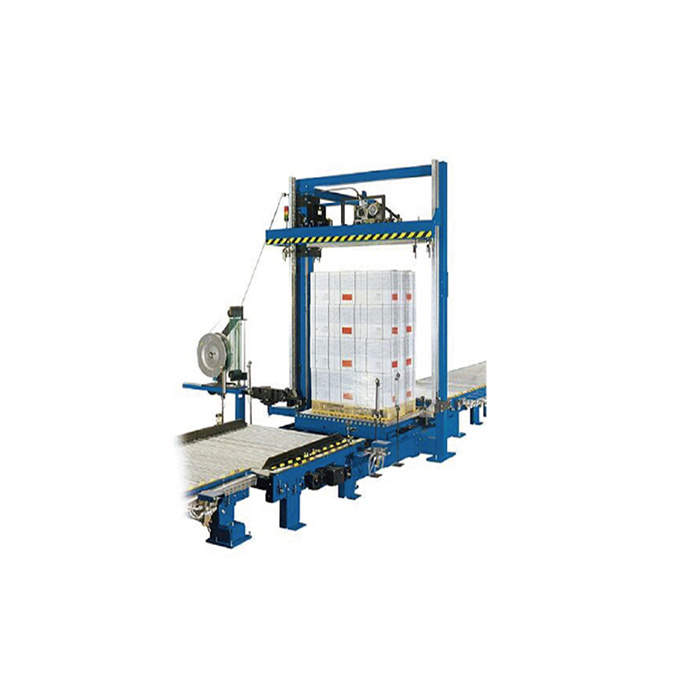 穿箭式轨道全自动麻豆国产传媒61国产免费观看