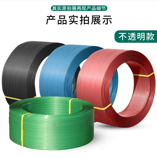 国产成人精品乱码麻豆