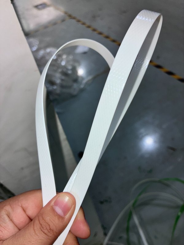 1208-可印字打包带白色