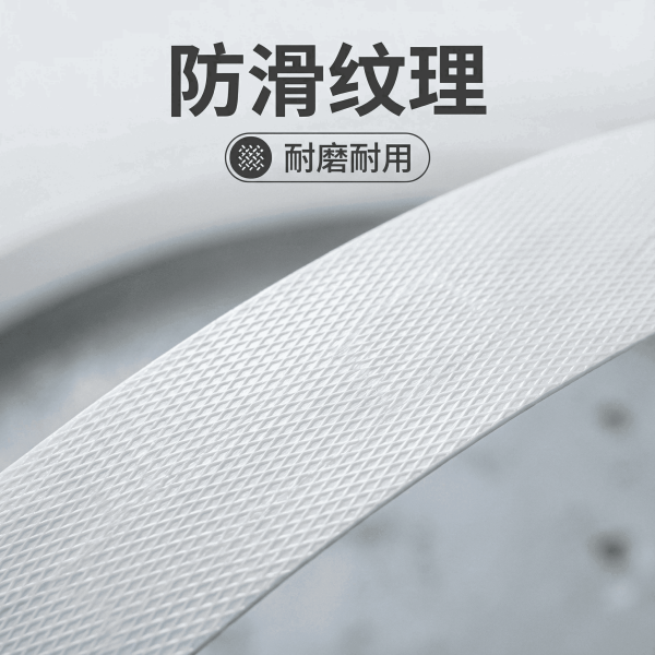 1208-可印字打包带白色