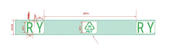 可压字PET打包带