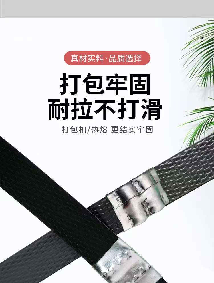 1606-黑色国产成人精品乱码麻豆