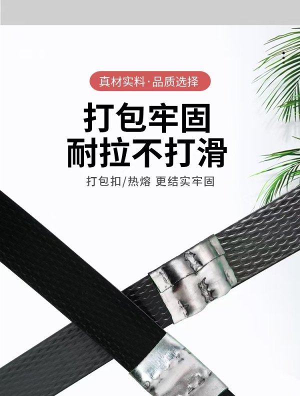 1606-黑色国产成人精品乱码麻豆