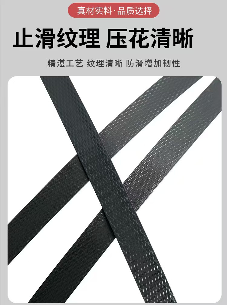 1606-黑色国产成人精品乱码麻豆