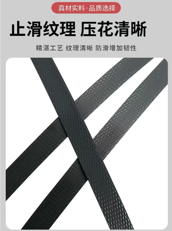 1606-黑色国产成人精品乱码麻豆