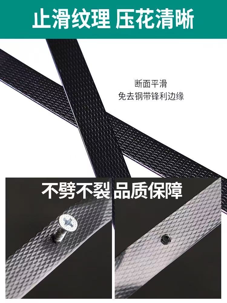 1606-黑色国产成人精品乱码麻豆